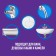 Cilling Bang "Megablesk + Protection", spray, for the bathroom, 750 ml