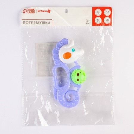 Rattle "sea horse", color mix, crush me-6