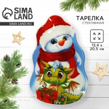 Plate Snowman 