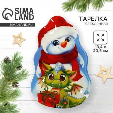 Plate Snowman "Dragosh", 13.4 x 20.5 cm
