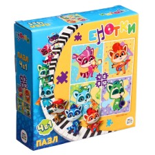 A set of puzzles 4 in 1 