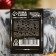 SPA soap - care for the bathhouse and sauna of "great good luck" coal, bath fun 80 grams
