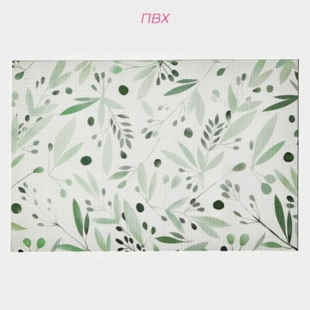 Set of serving napkins on the table "Watercolor", 4 pcs, 45 × 30 cm, green color-1