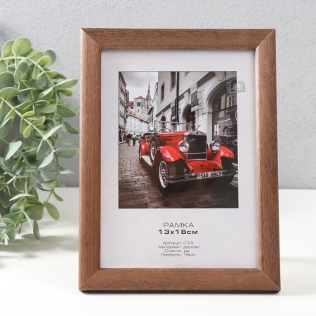 Photo frame pine c19 walnut 13x18 cm (plastic screen)-5