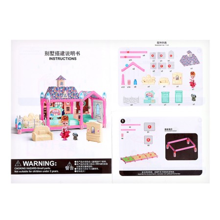 House for dolls "Fairytale life" with a doll, a pet and accessories, the light-10