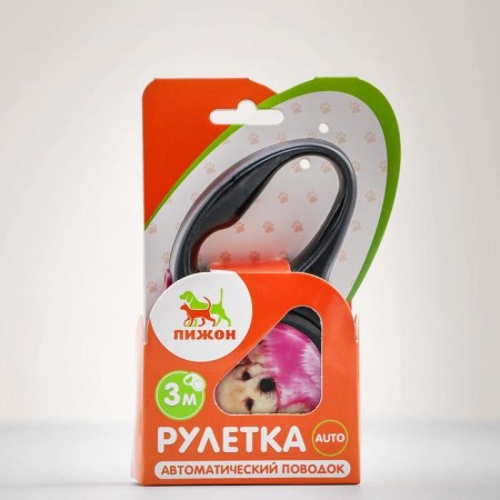 Roulette with a print "cutie", 3 m, animal weight up to 12 kg, black-4
