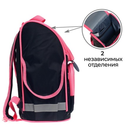 School Standard School, 34 x 25 x 13 cm, calligrata m "Kotik", black-3