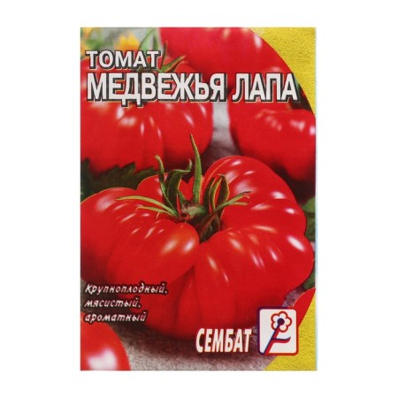 Seed Tomat "Bear Lap", 0.1 g