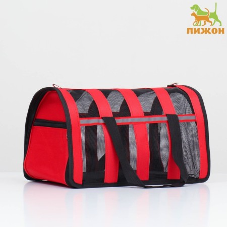 Steel-striped bag of 46*27*27 cm, red
