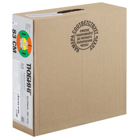 Winter Star tubing-vatter, case diameter 83 cm, MIX color-9