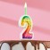 Candle for the cake "Color Flame", 10 cm, number "2"