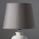 Table lamp 16735/1GR E14 40W Gray H.31cm Risalux