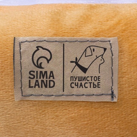 A bed with a side "Favorite puppy" 45x38x22 cm-3