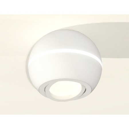 Turning lamp Ambrella Light, XS1101020, MR16 GU5.3 LED 3W, 4200K, Color White sand-1
