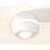 Turning lamp Ambrella Light, XS1101020, MR16 GU5.3 LED 3W, 4200K, Color White sand
