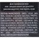 Shampoo Feldsher Sulsen No. 1, dermatological against dandruff, 180 ml