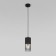 Suspended lamp with a Hosk ceiling, 60W, E27, 10x10 cm