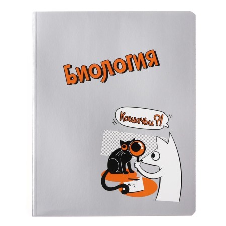 A set of subject notebooks, 48 ​​sheets of 12 objects "dog and cat", cardboard cover, foil embossing, offset unit-10