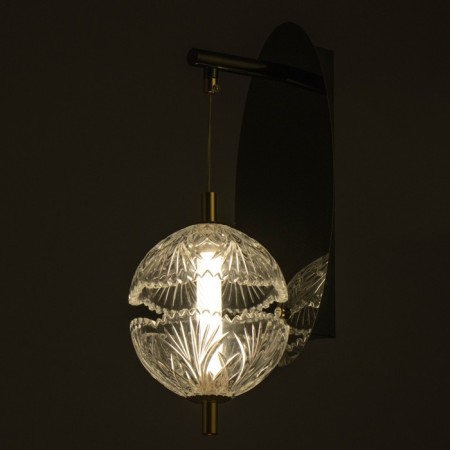 Bra "Aina" 7W LED gold 20x11x47cm-2