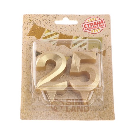 Candle in the cake jubilee "line" (set 2 in 1), number 25, number 52, gold metallic, 6.5 cm-3