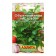 Parsley seeds ordinary leaf "leader", 2 g,