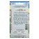 Flower seeds Lagurus (hare tail), o, 10 pcs