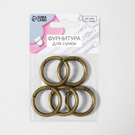 Karabin ring, d = 25/35 mm, thickness - 5 mm, 5 pcs, bronze color-3