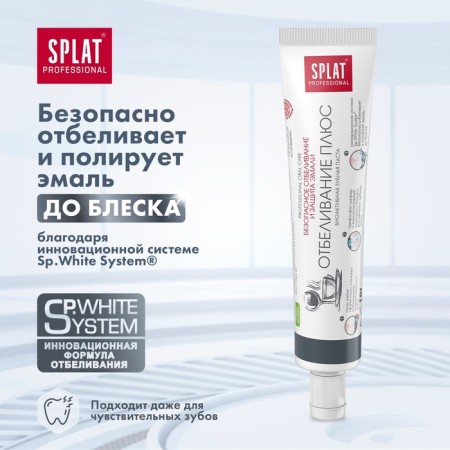 Road set Splat: Bleing Toothpaste, 40 ml + toothbrush-3