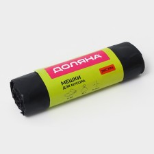 Garbage bags with ties of the Extra, 35 l, 25 μm, 45 × 58 cm, PVD, 15 pcs, black color