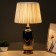Maestro table lamp E27 40W blue-gold 28x28x53 cm Risalux