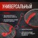 Лом-гвоздодер ЛОМ, арматурный, d=17 мм, 600 мм