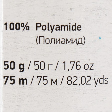 Yarn "mink" 100% polyamide 75m/50g (330 white)-3
