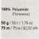 Yarn "mink" 100% polyamide 75m/50g (330 white)