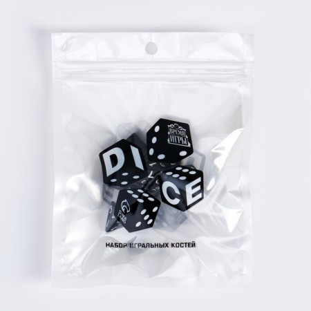 Set of Cubes "Game time" for D&D (Dungeons and Dragons, DND), series: D&D, 7 pcs-2