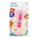 Musical toy "Guitar", sound, mix