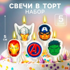 Candle for the cake 