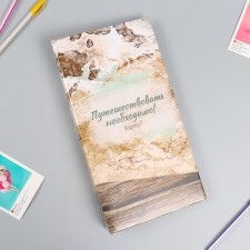 Photo album for 300 photos 10x15 cm 