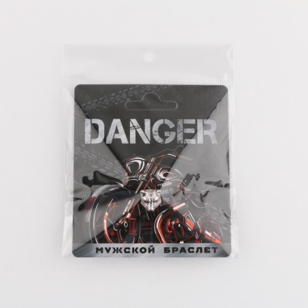 Male Bracelet "Danger", length 23 cm-5