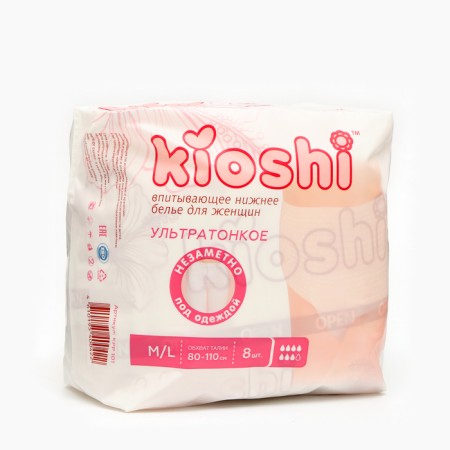 Panties for women kioshi ultra -thin absorbing, size m/l, 8 pcs