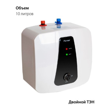 Pioneer Twh651, 2000 watts, 10 l, up to 75 ° C, white-1