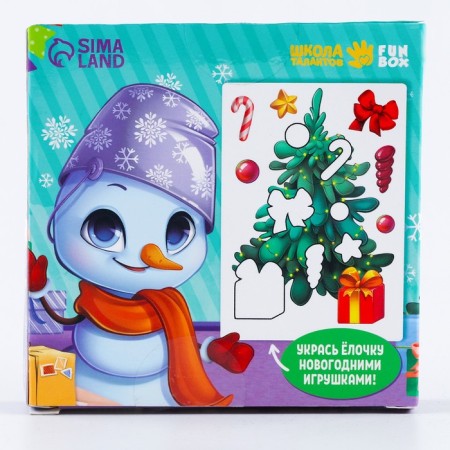 New Year Advent Calendar with postcards "New Year"-4