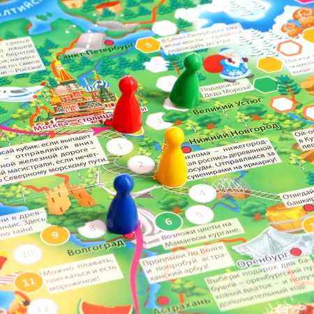 A gift for the curious “I love Russia”, 6 in 1, 2-5 players, 6+-8