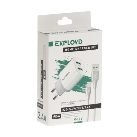 EXPLOYD EX-Z-1435, 2 USB, 2.4 A, Type-C cable, white-7