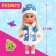 Classic doll "Baby Sue. Good Snow Maiden "