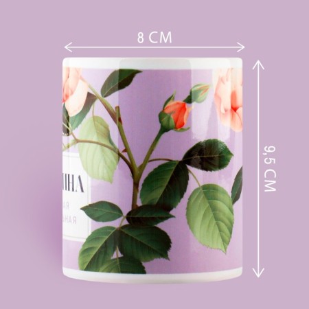 Ceramic ceramic mug. Flowers ", 320 ml, purple color-1