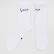 Male socks, white color, size 25-27