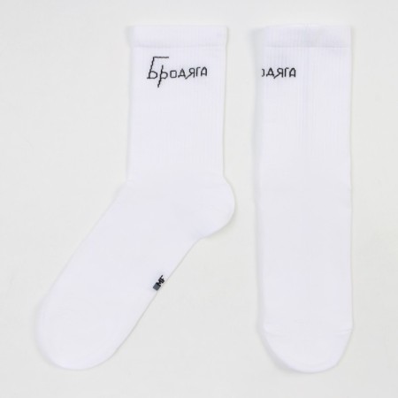 Male socks, white color, size 25-27