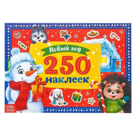 250 New Year's stickers "Snowman"
