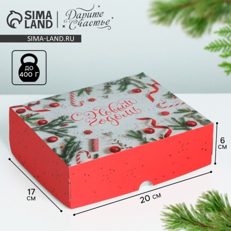 Packaging for confectionery "Happy New Year!", 20 x 17 x 6 cm, New Year