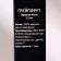 Grapefruit essential oil 15 ml Fintamper
